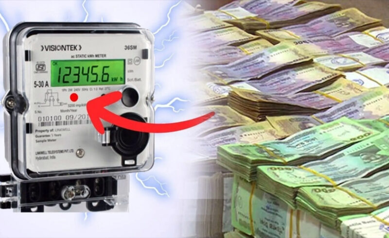 বিদ্যুৎ বিল বেশি আসছে? মিটারের সমস্যা নাকি ঘরের ত্রুটি নিজেই যাচাই করুন