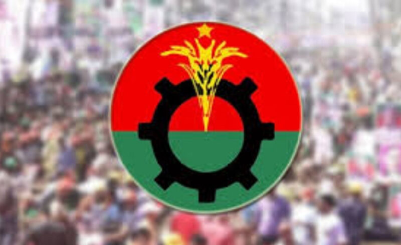 বিএনপির ১৭ নেতার বহিষ্কারাদেশ প্রত্যাহার