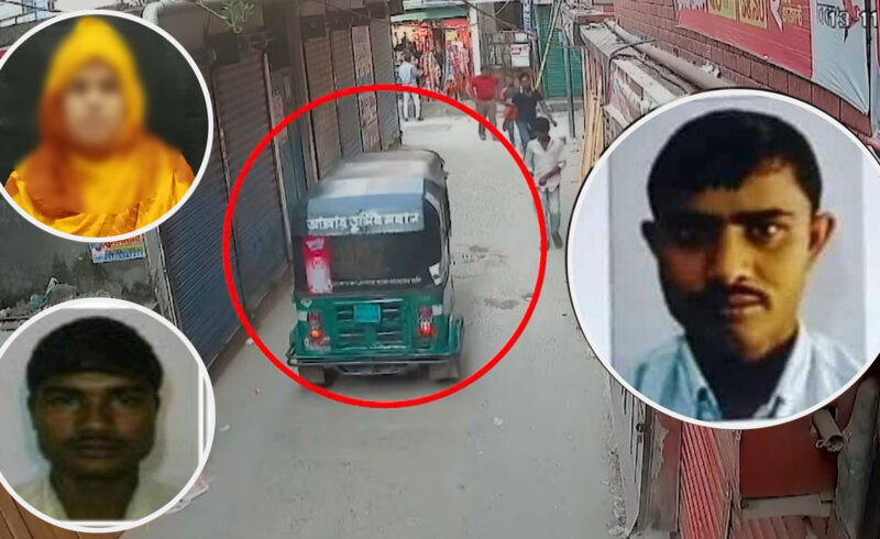 ‘‘যেভাবে হাইকোর্ট এলাকায় ফেলে আসা হয় আশরাফুলের খণ্ডিত মরদেহ’’