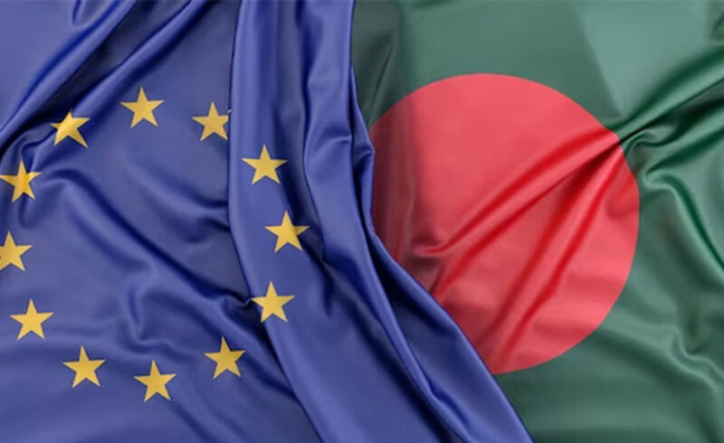 বাংলাদেশের গণতান্ত্রিক অগ্রযাত্রায় সমর্থন জানাল ইউরোপীয় ইউনিয়ন
