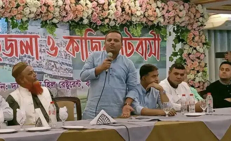 মেহেন্দিগঞ্জ কাজিরহাট বাসীর মতবিনিময় সভা অনুষ্ঠিত