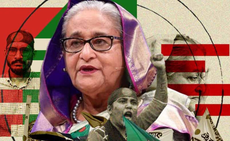 হাসিনার রায় নিয়ে যে শিরোনাম করল আনন্দবাজার