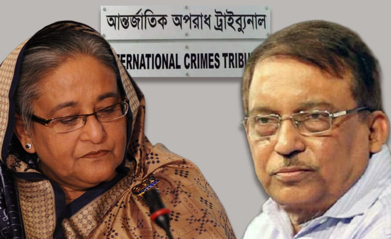 জুলাই গণঅভ্যুত্থনের ঘটনায় হাসিনা–কামালের মৃত্যুদণ্ড