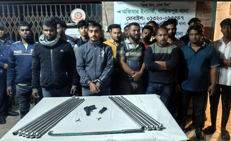 রাতে অস্ত্রের মহড়া, বাজিতপুরে যৌথবাহিনীর অভিযানে আটক ২২