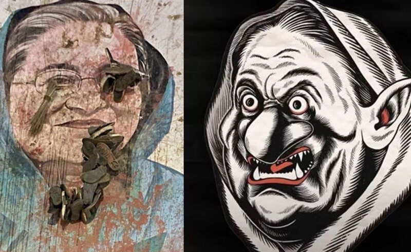 শেখ হাসিনা ও কামালের মৃত্যুদণ্ডের পূর্নাঙ্গ রায় প্রকাশ