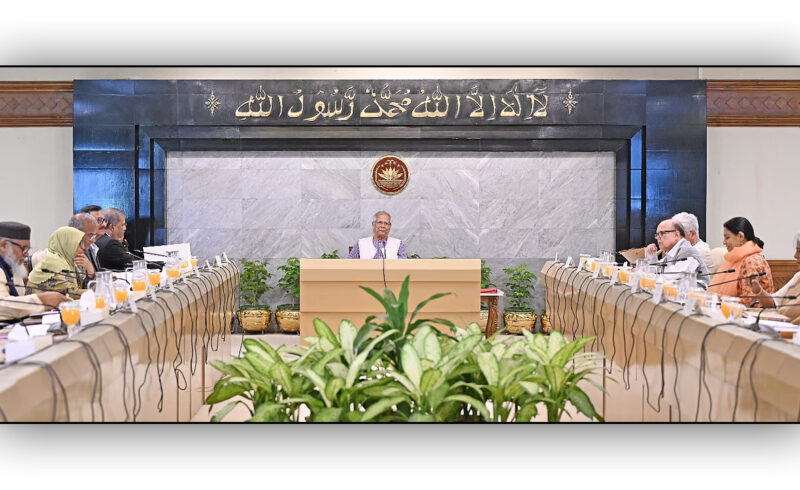 উপদেষ্টা পরিষদের বিশেষ সভায় খালেদা জিয়ার জন্য দোয়া