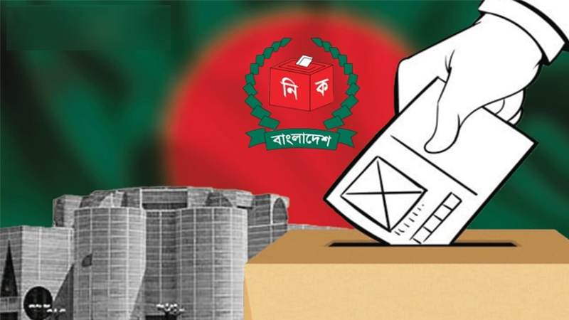 গণভোট কবে হবে, জানা যাবে আগামীকাল