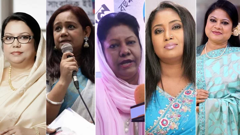 বিএনপির খসড়া মনোনয়ন তালিকায় ১৫ নারী প্রার্থী