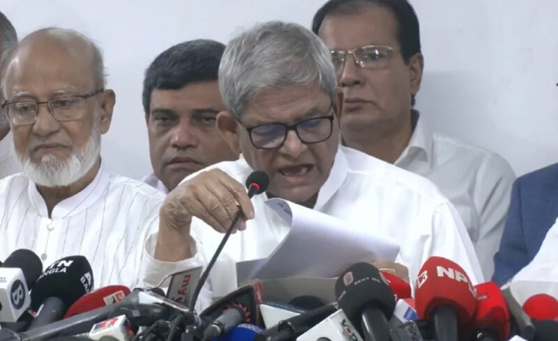 ২৩৭ আসনে বিএনপির প্রাথমিক তালিকা প্রকাশ