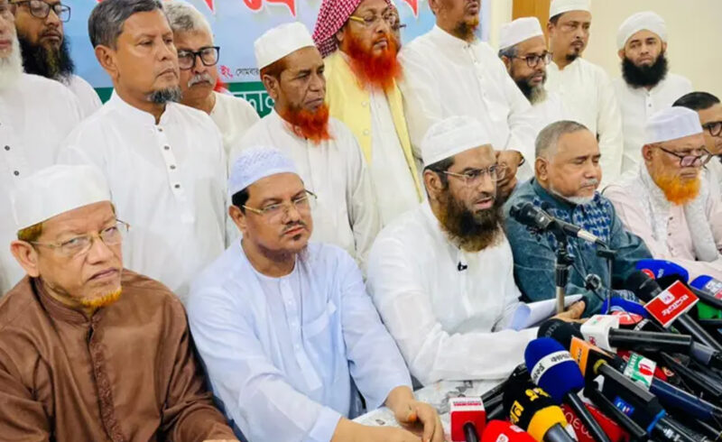 জামায়াতসহ ৮টি ইসলামি দলের নতুন কর্মসূচি ঘোষণা