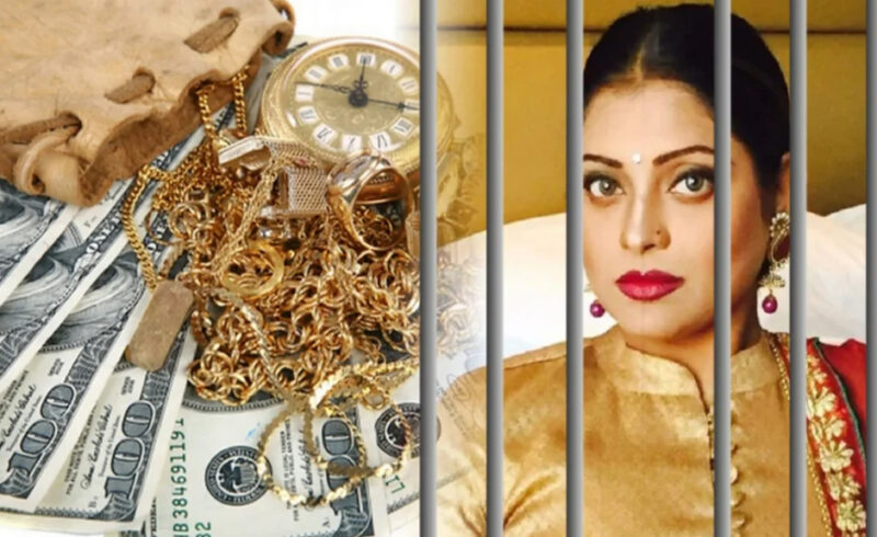 স্বর্ণের গয়না চুরির অভিযোগে গ্রেফতার অভিনেত্রী