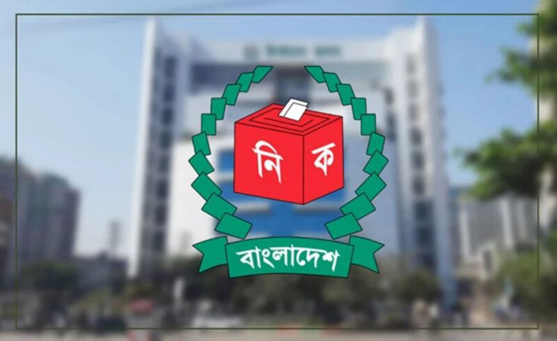 জোট করলেও নিজ দলের প্রতীকে ভোট, অধ্যাদেশ জারি