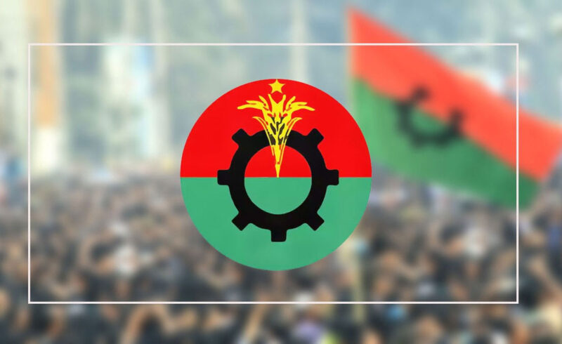 ময়মনসিংহে ৯টি আসনে মনোনয়ন পেলেন যারা