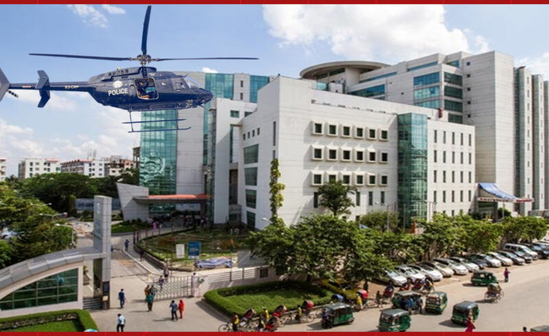 এভারকেয়ারের পাশে উড়বে সেনা ও বিমানের হেলিকপ্টার, বিভ্রান্ত না হওয়ার অনুরোধ