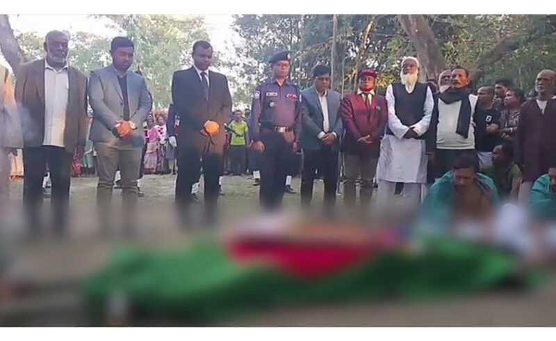 রংপুরে মুক্তিযোদ্ধা দম্পতির মরদেহ রাষ্ট্রীয় মর্যাদায় সৎকার