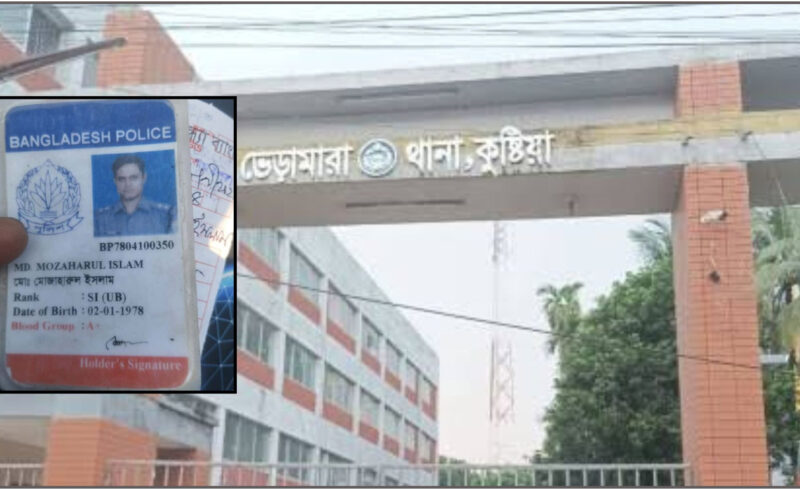 কাভার্ডভ্যানের চাপায় প্রাণ গেল দুই পুলিশ সদস্যের