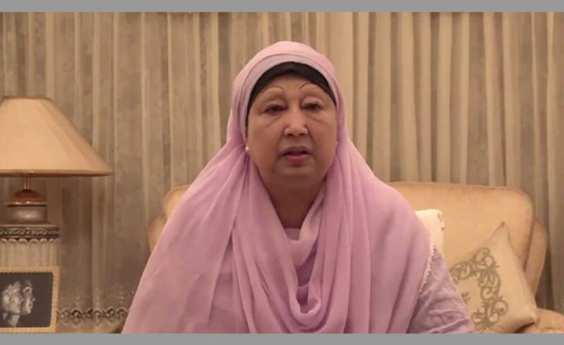 বেগম খালেদা জিয়ার চিকিৎসায় যুক্তরাজ্যের বিশেষজ্ঞ মেডিকেল টিম এভারকেয়ারে